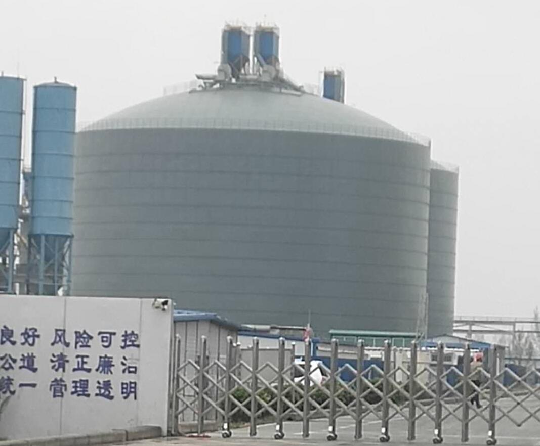 仁寿4万吨粉煤灰储存库